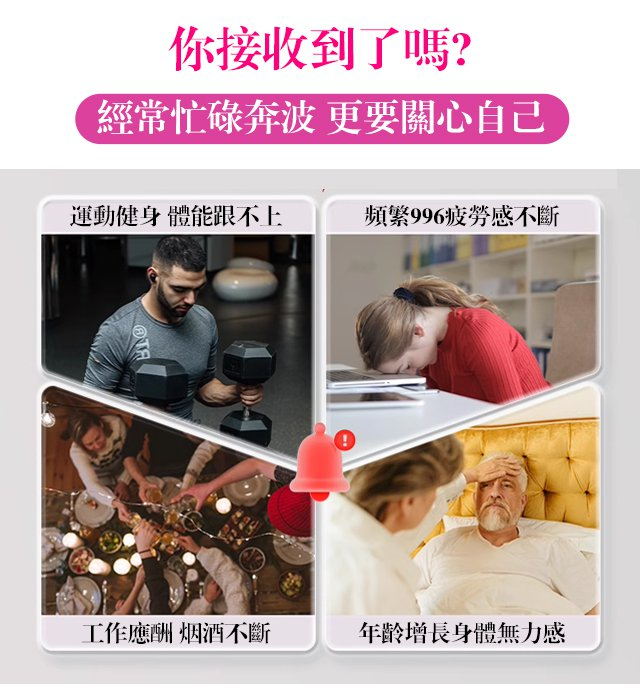 1689409630885133.png 83da875879fa7a468727f9c266690bc.png