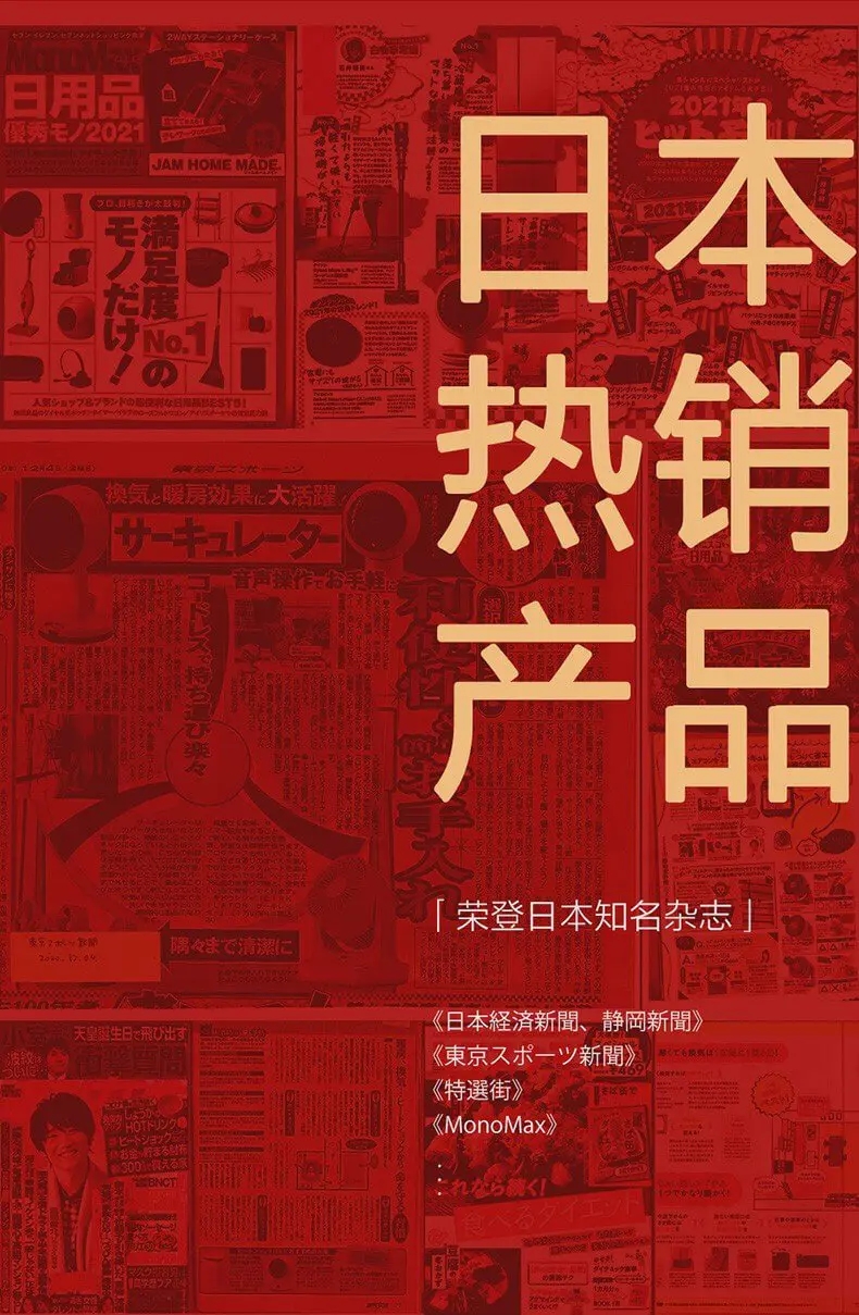 1690484091421700.jpg 2022031815388121_副本.jpg