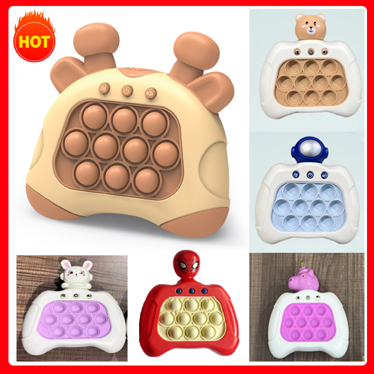 新款滅鼠解壓玩具沒有孩子會拒絕的！打地鼠思維益智闖關 大人小孩都可玩