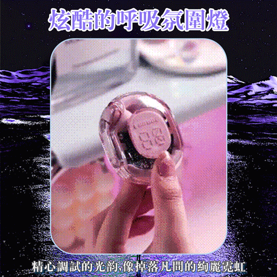 首創全透明機身,很新的外觀設計 變身潮流玩家,一起探索未來,拒絶千篇一律 首創全透明機身,很新的外觀設計 變身潮流玩家,一起探索未來,拒絶千篇一律