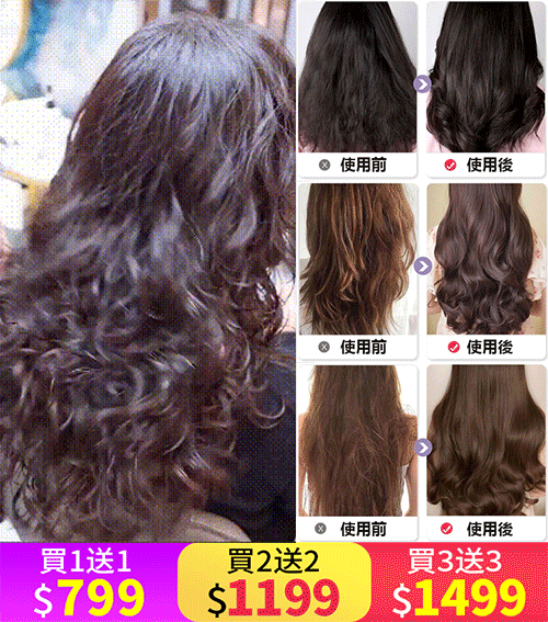 火爆熱銷中!官方正品,免費試用,台灣出貨!24小時在線客服,不好用直接退!售後無憂! 火爆熱銷中!官方正品,免費試用,台灣出貨!24小時在線客服,不好用直接退!售後無憂!