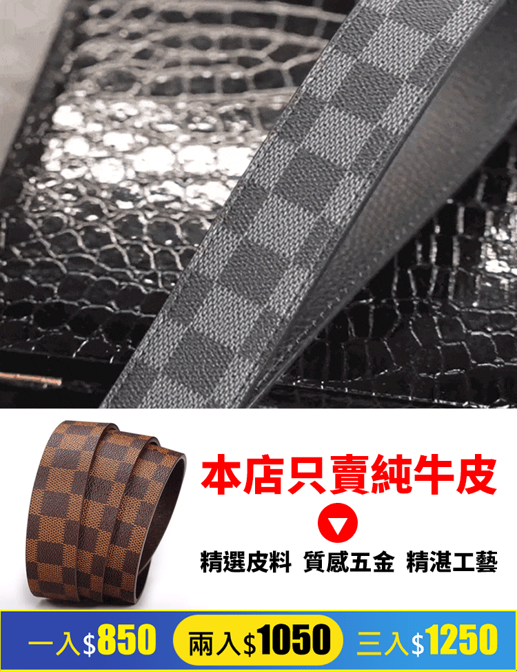 火爆熱銷中!台灣本土出貨!24小時在線客服,售後無憂!現在下單享受在線支付立減活動! 火爆熱銷中!台灣本土出貨!24小時在線客服,售後無憂!現在下單享受在線支付立減活動!