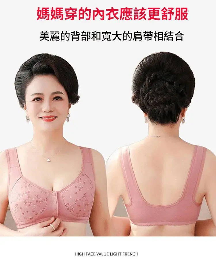 5f86965d17ba4524fbf575454d20955.png