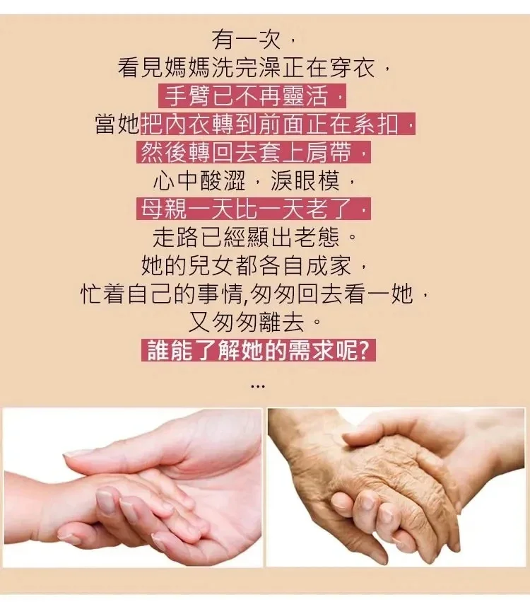 4d2f10609546c81a4f2e7923af84fae.png